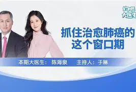 九游体育-10号前锋为什么被全网封杀