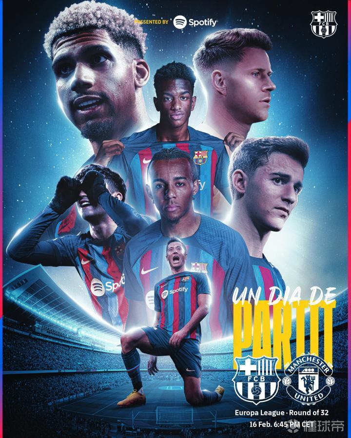 九游体育app-巴塞罗那最强阵容推荐