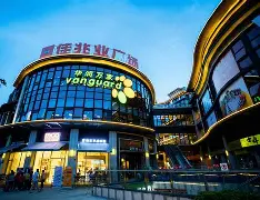 九游体育-深圳佳兆业吧 百度贴吧