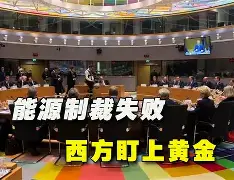 九游体育官网-山东鲁能官宣